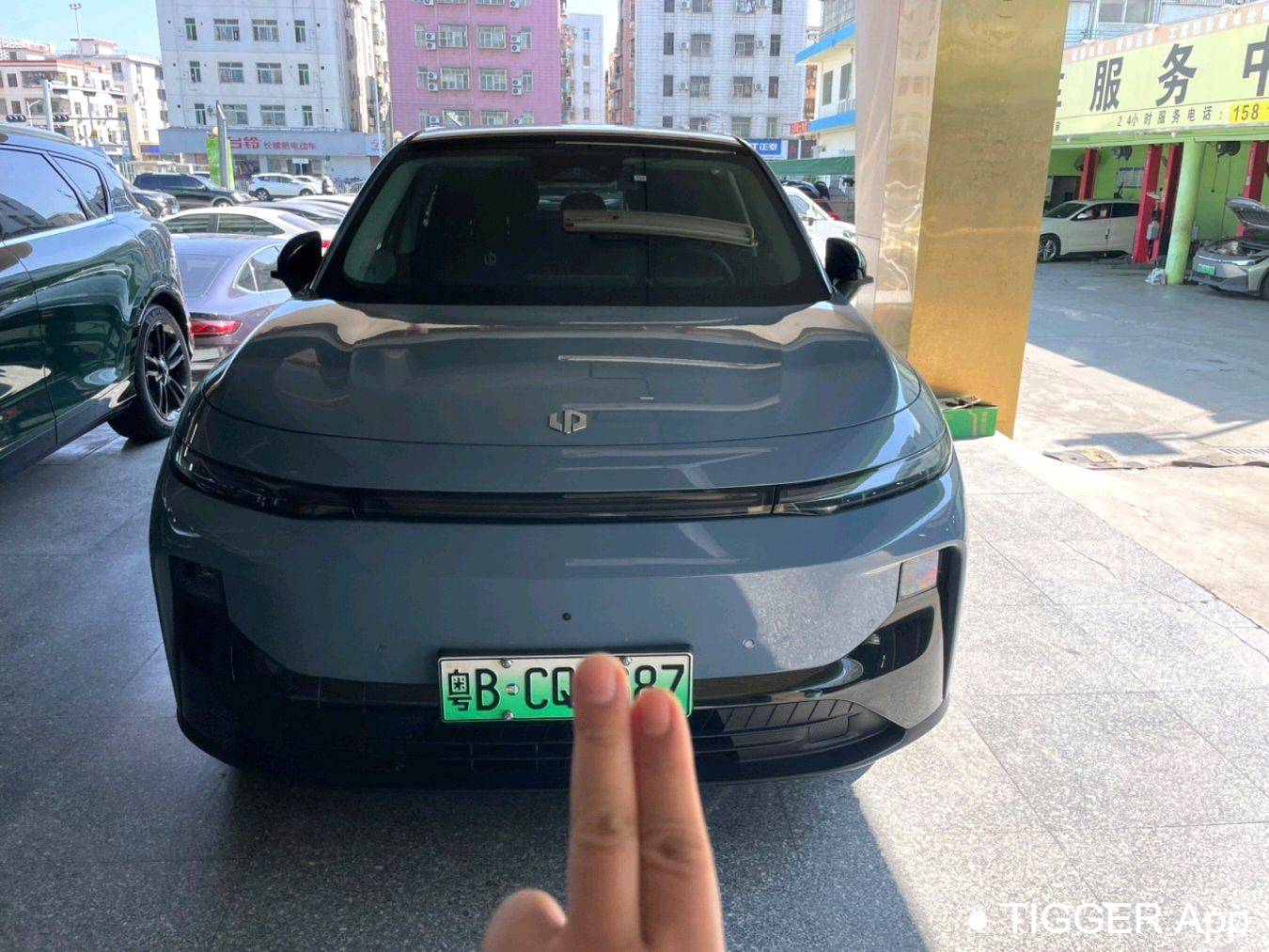 LEAP 2025 B10 510 Joyful Intelligent Driving Edition Automatic Transmission