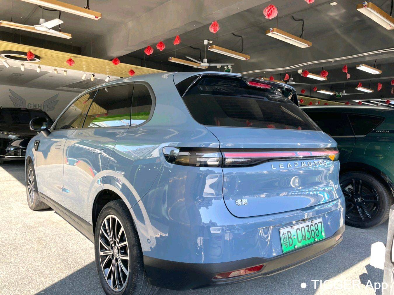 LEAP 2025 B10 510 Joyful Intelligent Driving Edition Automatic Transmission