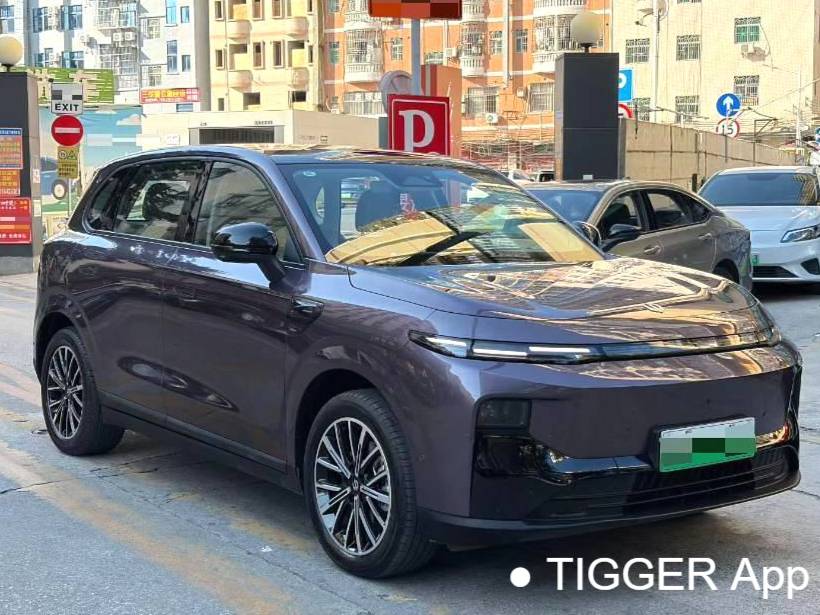 LEAP 2025 B10 510 Joyful Intelligent Driving Edition Automatic Transmission