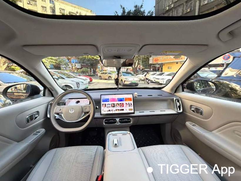 LEAP 2025 B10 510 Joyful Intelligent Driving Edition Automatic Transmission