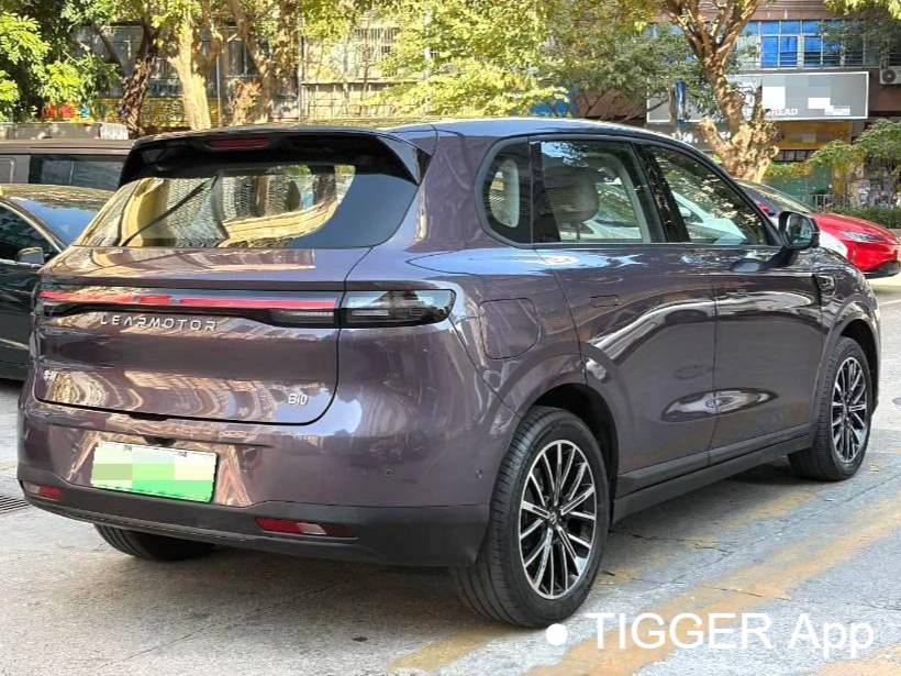 LEAP 2025 B10 510 Joyful Intelligent Driving Edition Automatic Transmission