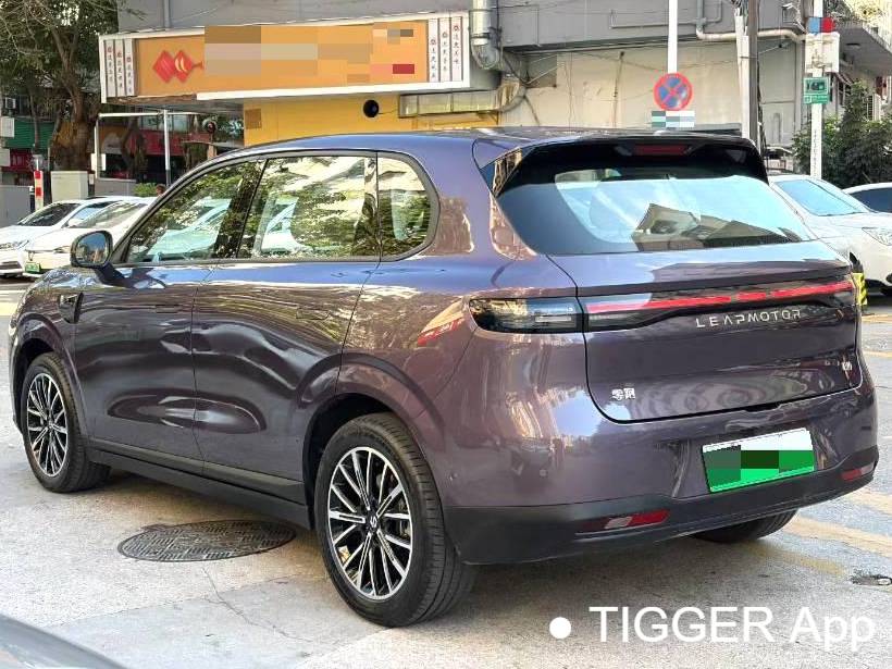 LEAP 2025 B10 510 Joyful Intelligent Driving Edition Automatic Transmission