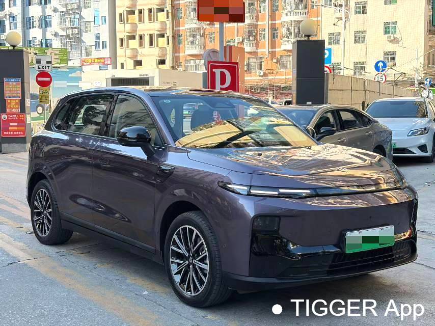 LEAP 2025 B10 510 Joyful Intelligent Driving Edition Automatic Transmission