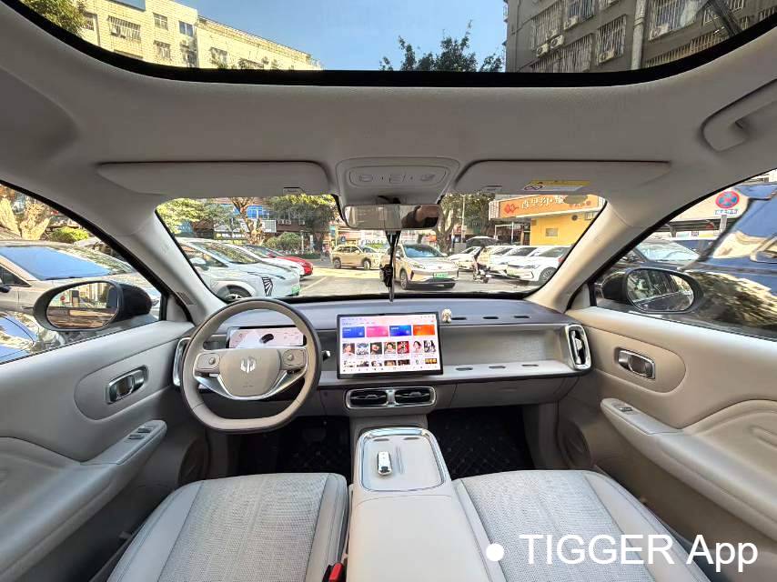 LEAP 2025 B10 510 Joyful Intelligent Driving Edition Automatic Transmission