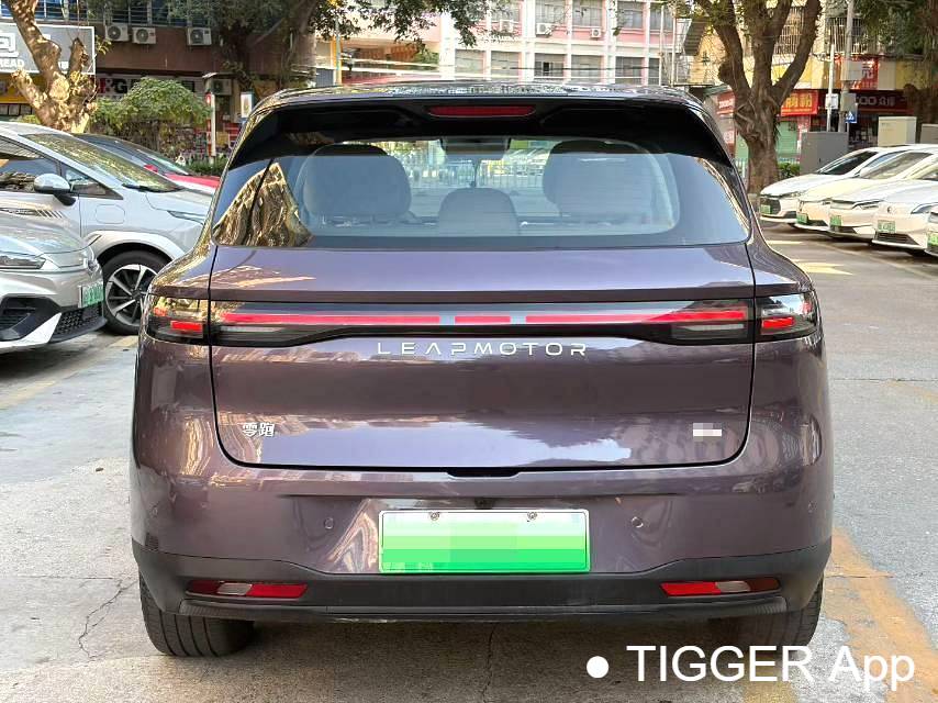 LEAP 2025 B10 510 Joyful Intelligent Driving Edition Automatic Transmission