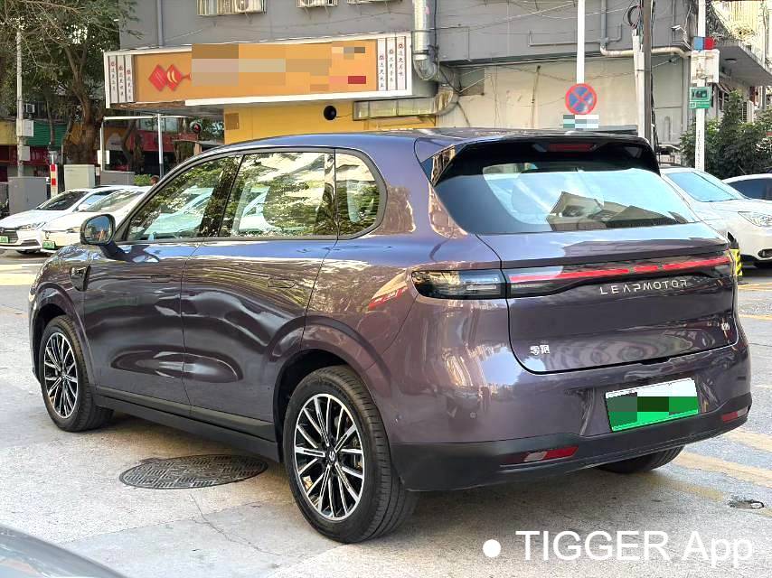 LEAP 2025 B10 510 Joyful Intelligent Driving Edition Automatic Transmission