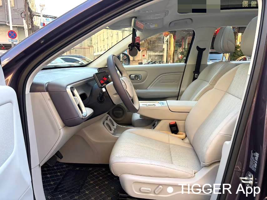 LEAP 2025 B10 510 Joyful Intelligent Driving Edition Automatic Transmission