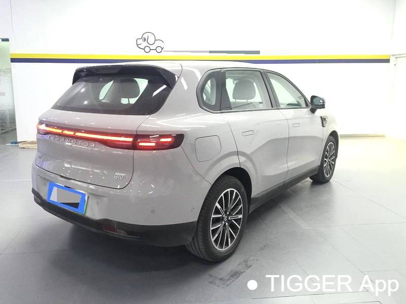 LEAP 2025 B10 510 Joyful Intelligent Driving Edition Automatic Transmission