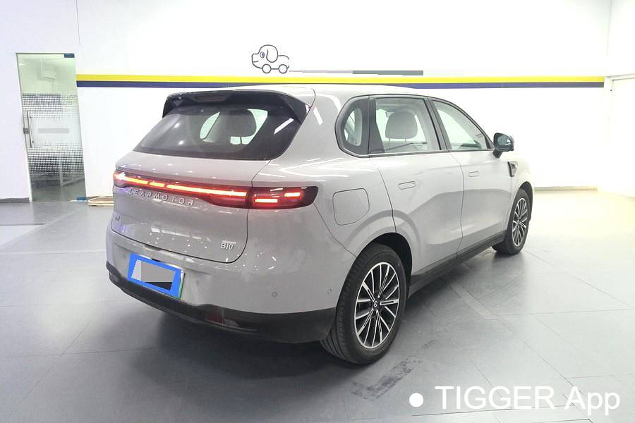 LEAP 2025 B10 510 Joyful Intelligent Driving Edition Automatic Transmission