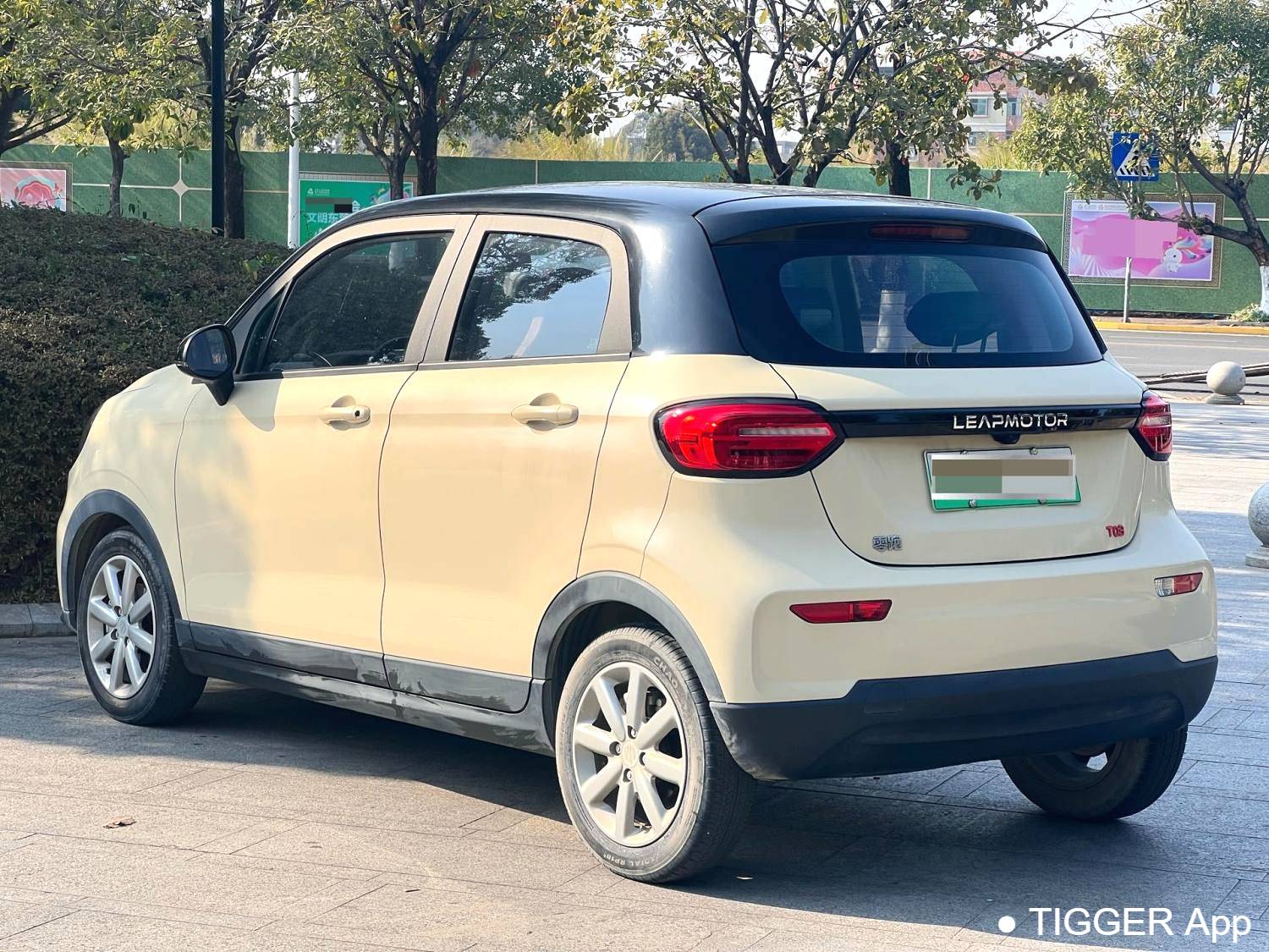 LEAP 2022 T03 Honyue Edition Automatic