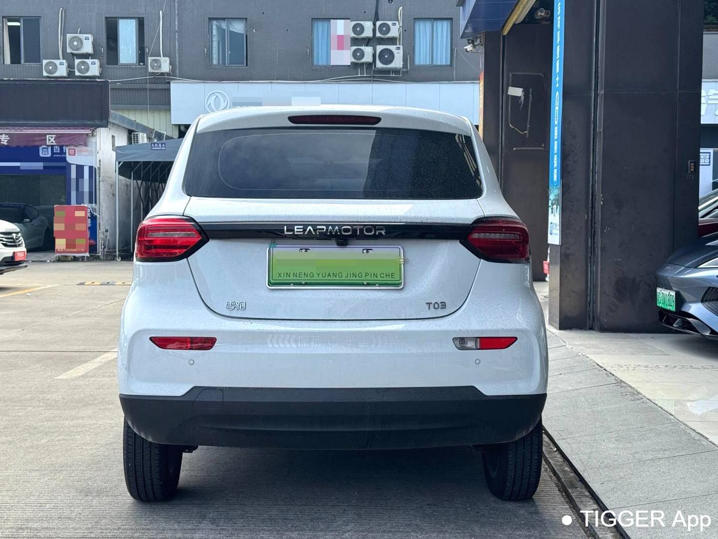 LEAP 2024 T03 310 Comfort Edition Automatic Transmission