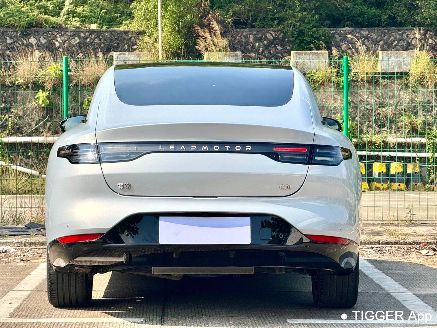 LEAP 2023 C01 316 Intelligent Edition Automatic Transmission