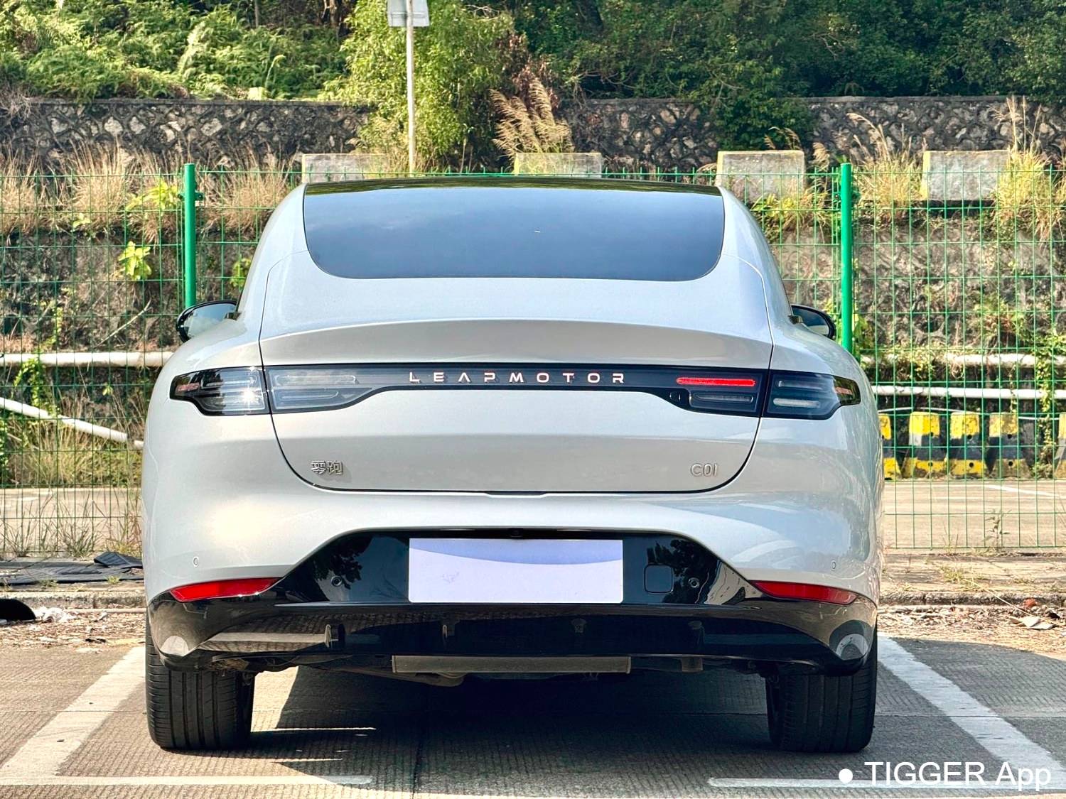 LEAP 2023 C01 316 Intelligent Edition Automatic Transmission