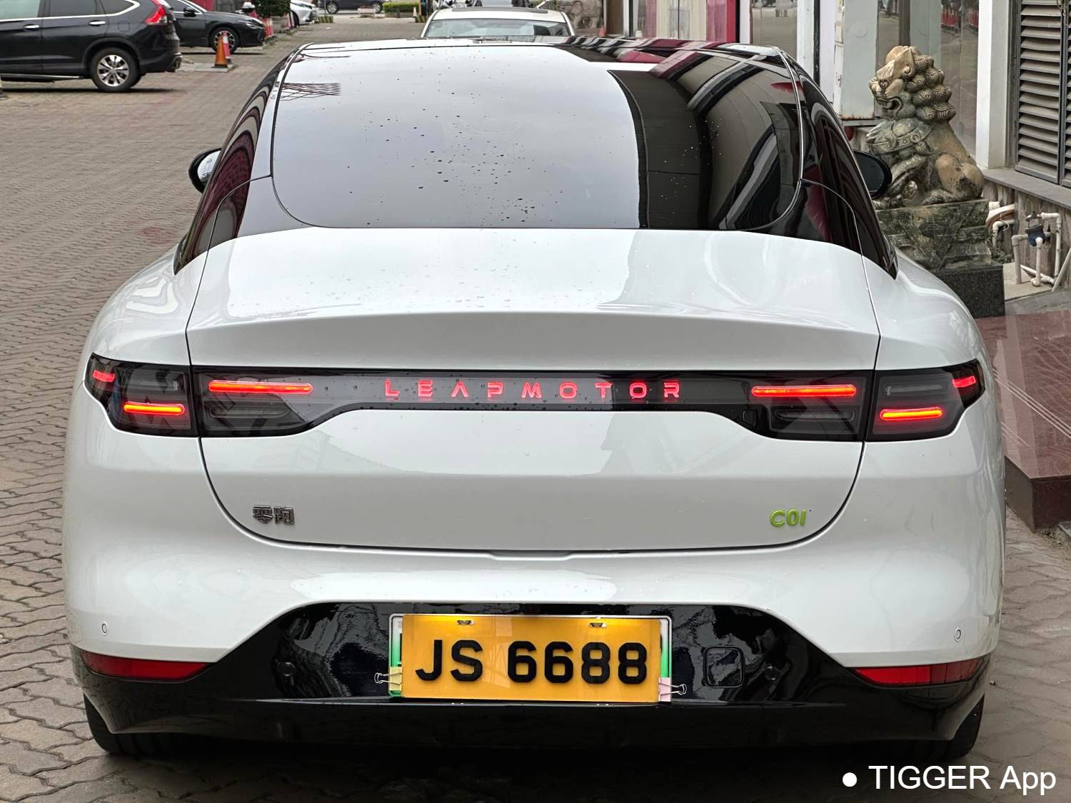 LEAP 2022 C01 4WD dual motor high-performance version automatic transmission