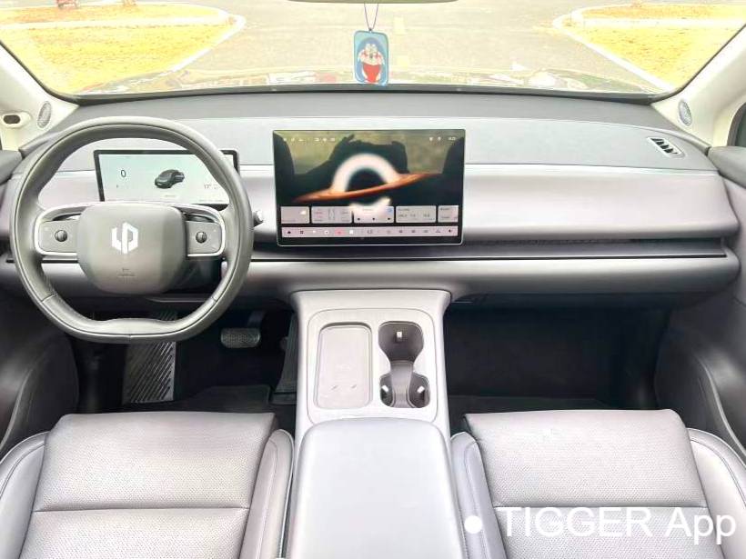 LEAP 2024 C10 210 Intelligent Driving Edition Automatic Transmission