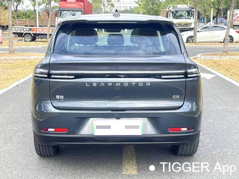 LEAP 2024 C10 210 Intelligent Driving Edition Automatic Transmission