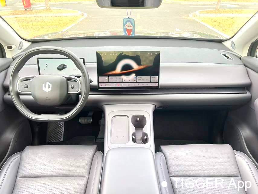 LEAP 2024 C10 210 Intelligent Driving Edition Automatic Transmission