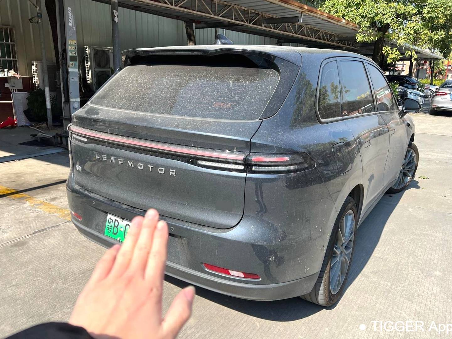 LEAP 2024 C10 210 Intelligent Edition Automatic Transmission