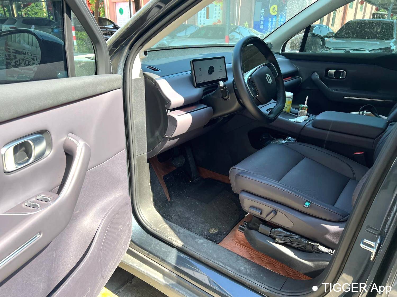 LEAP 2024 C10 210 Intelligent Edition Automatic Transmission