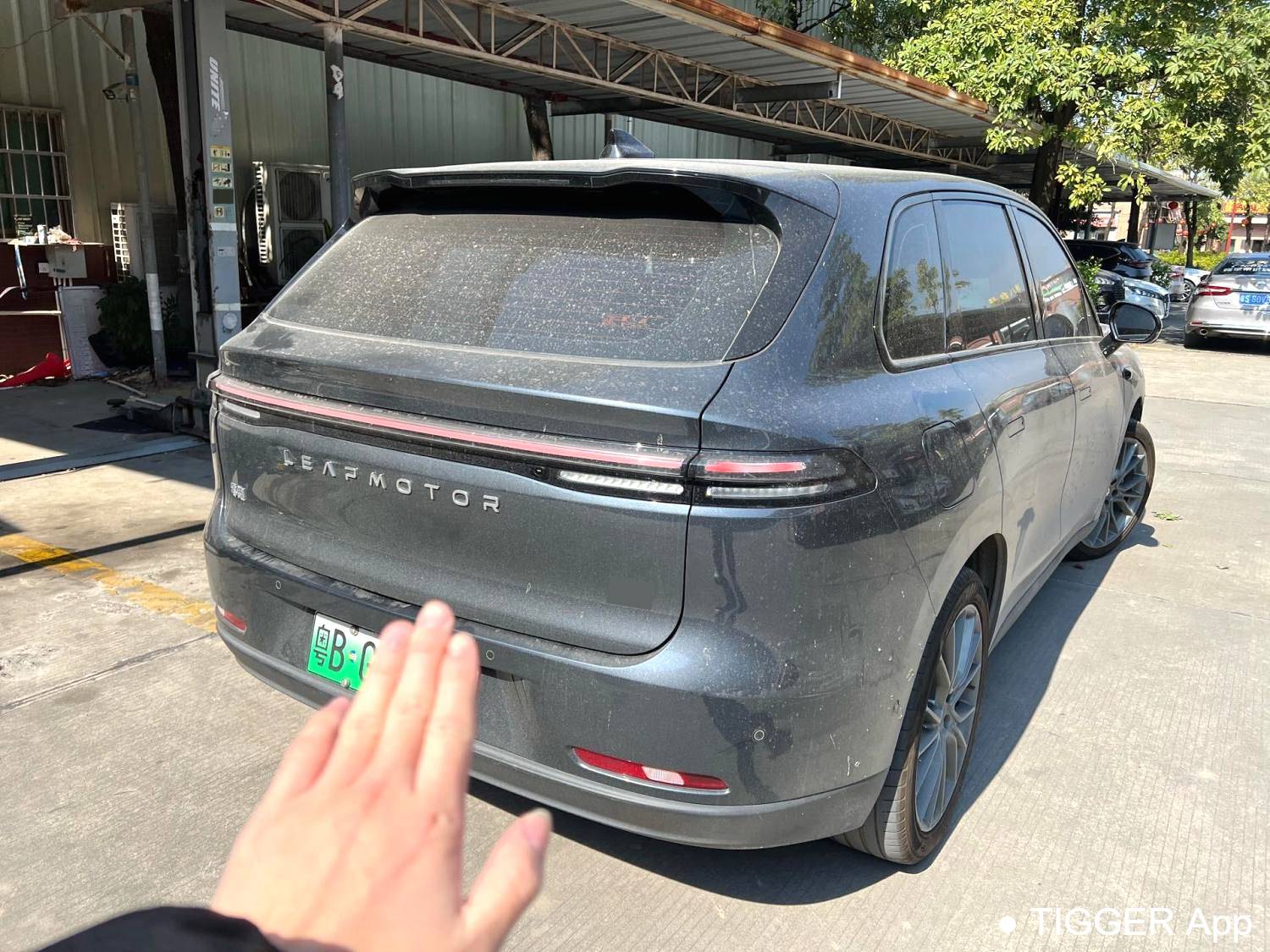 LEAP 2024 C10 210 Intelligent Edition Automatic Transmission