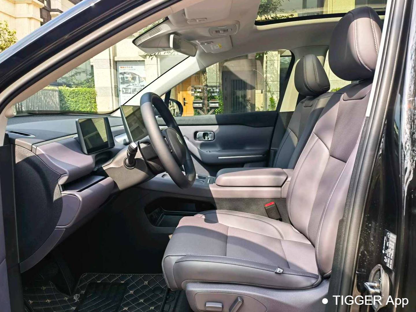 LEAP 2024 C10 530 Intelligent Edition Automatic Transmission