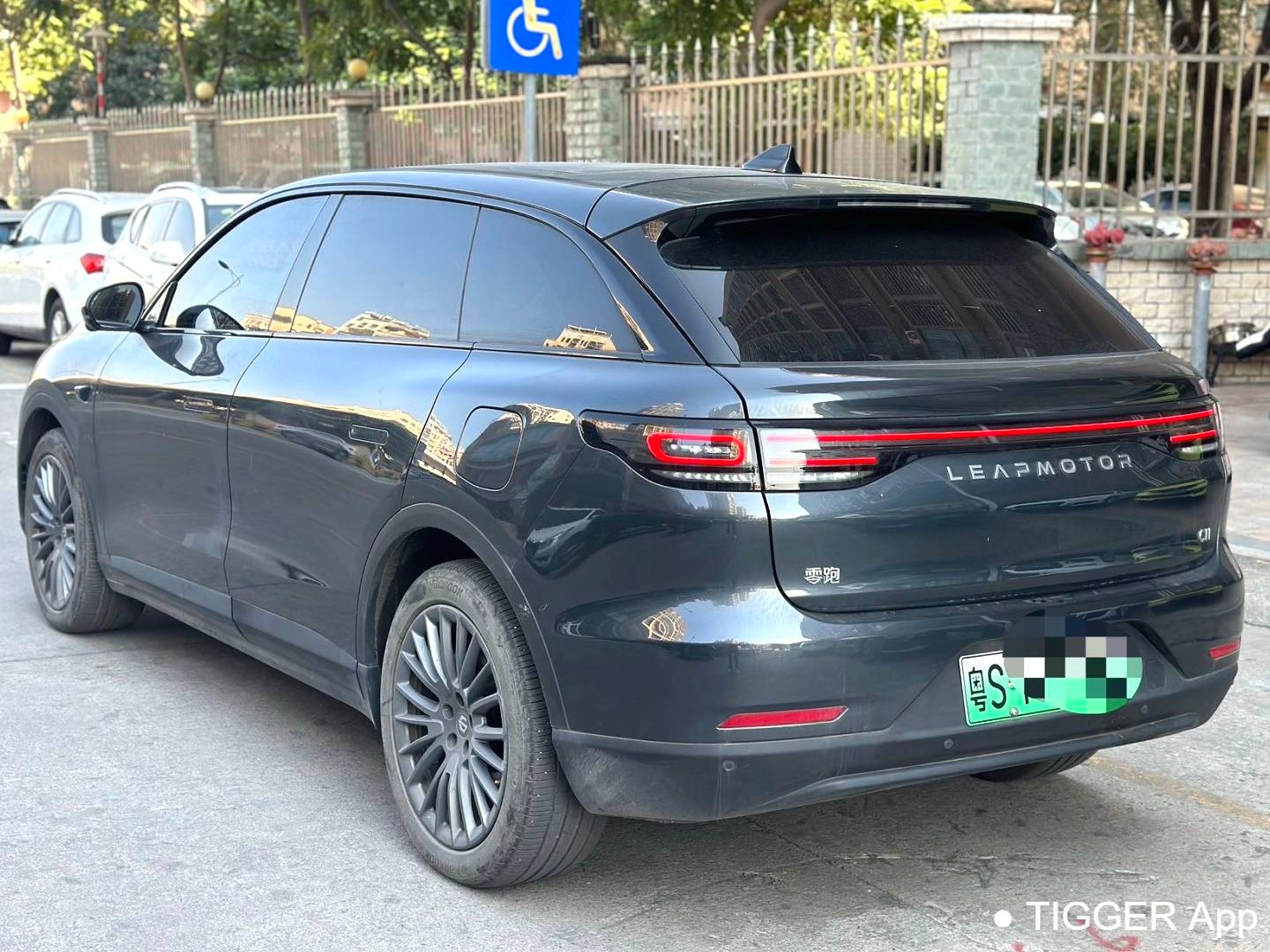 LEAP 2023 C11 300 Comfort Edition Automatic Transmission