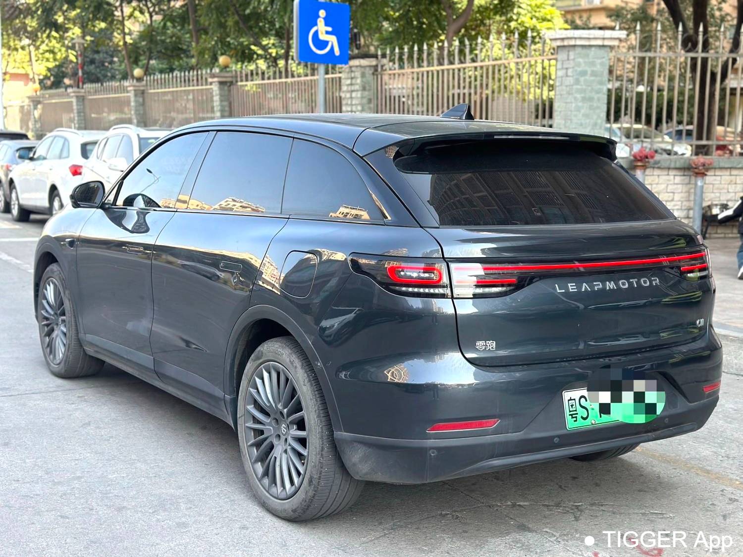 LEAP 2023 C11 300 Comfort Edition Automatic Transmission