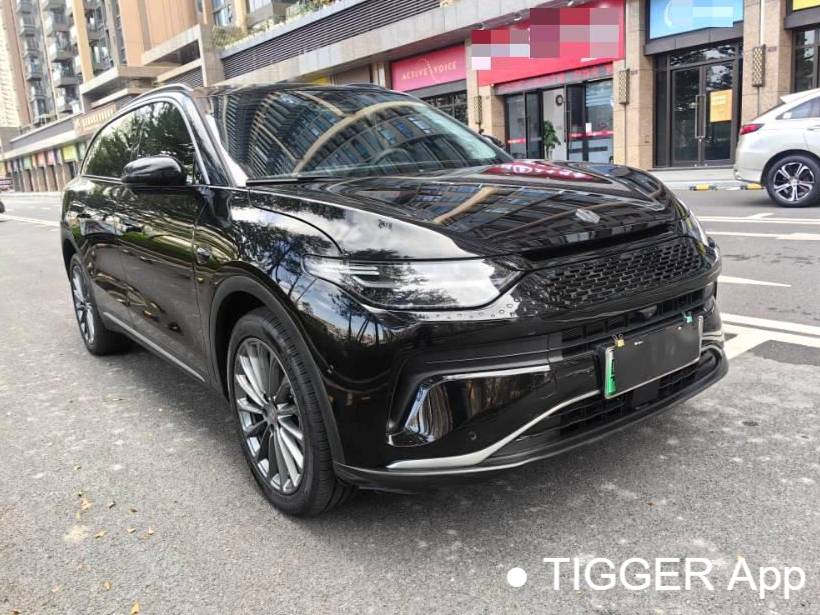 LEAP 2024 C11 300 Premium Edition Automatic Transmission