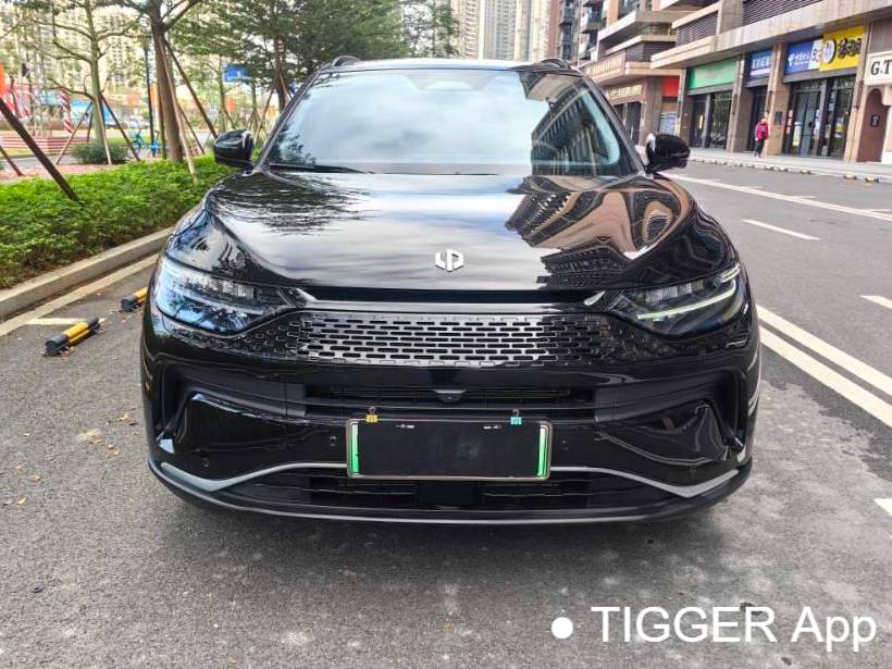 LEAP 2024 C11 300 Premium Edition Automatic Transmission