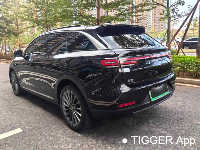 LEAP 2024 C11 300 Premium Edition Automatic Transmission