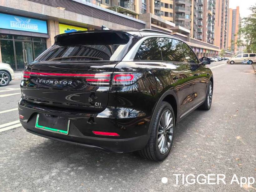 LEAP 2024 C11 300 Premium Edition Automatic Transmission