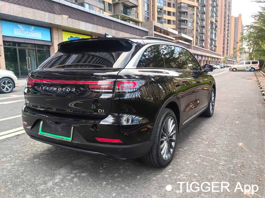 LEAP 2024 C11 300 Premium Edition Automatic Transmission