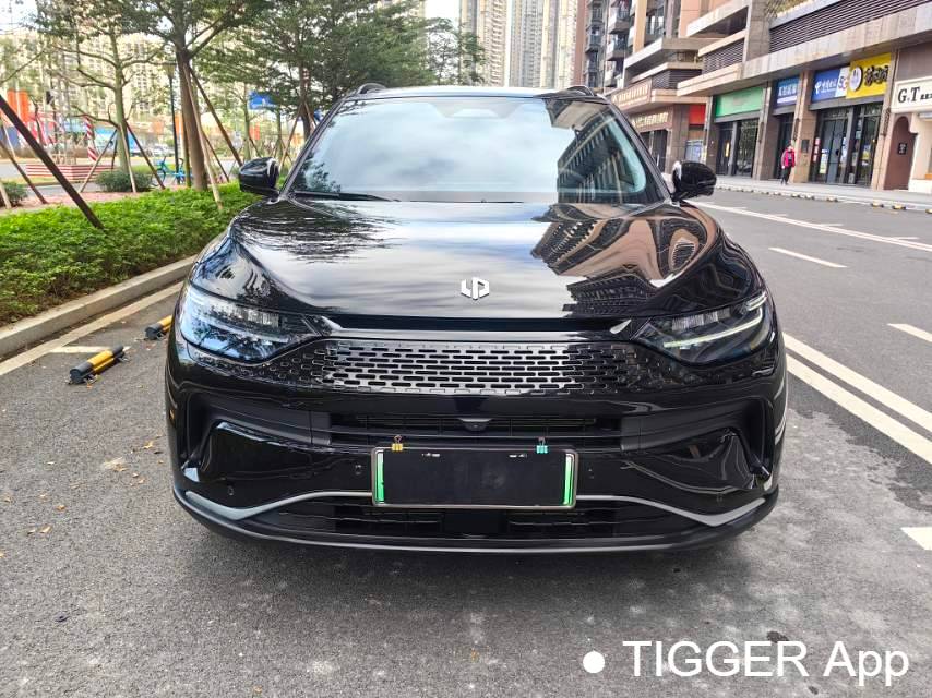 LEAP 2024 C11 300 Premium Edition Automatic Transmission