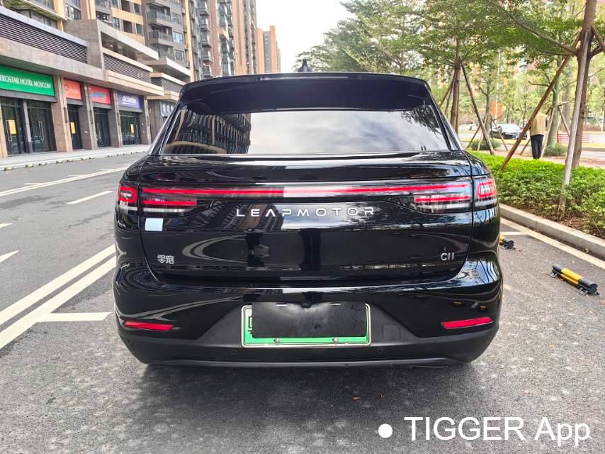 LEAP 2024 C11 300 Premium Edition Automatic Transmission