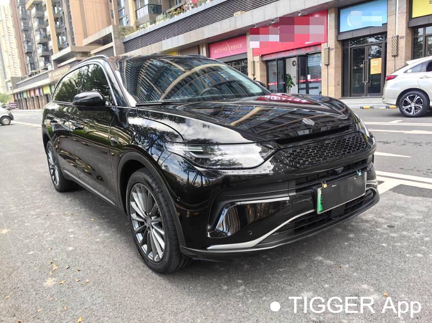 LEAP 2024 C11 300 Premium Edition Automatic Transmission