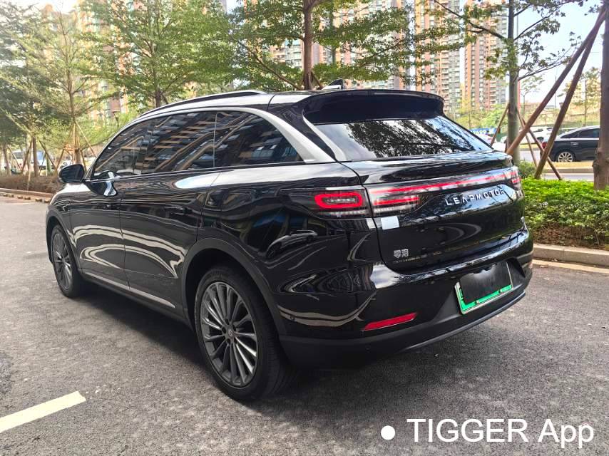 LEAP 2024 C11 300 Premium Edition Automatic Transmission