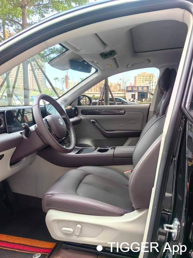 LEAP 2024 C11 300 Premium Edition Automatic Transmission