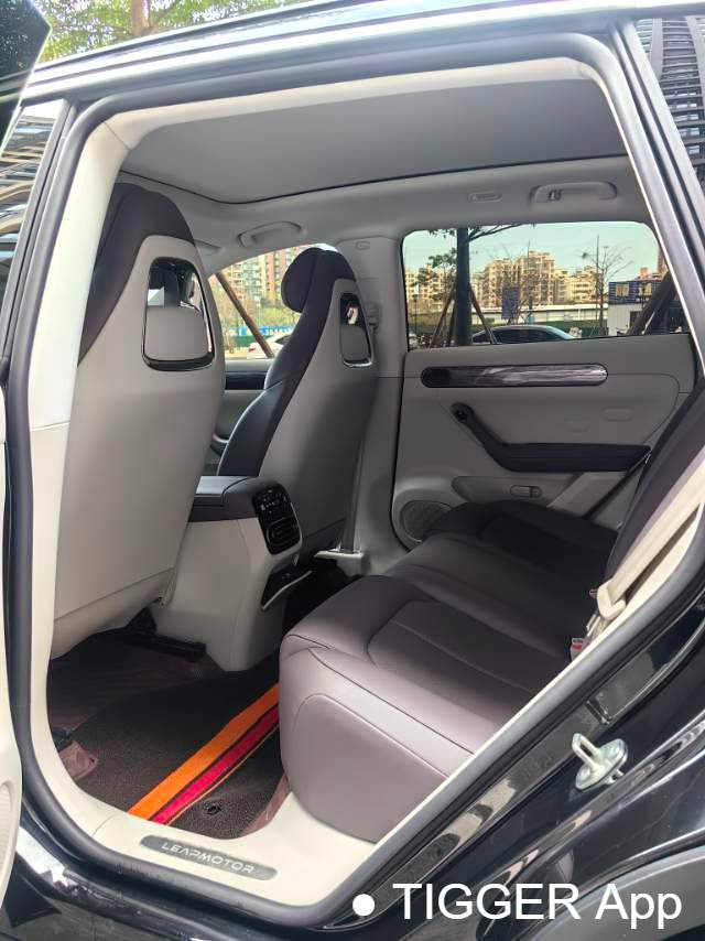 LEAP 2024 C11 300 Premium Edition Automatic Transmission