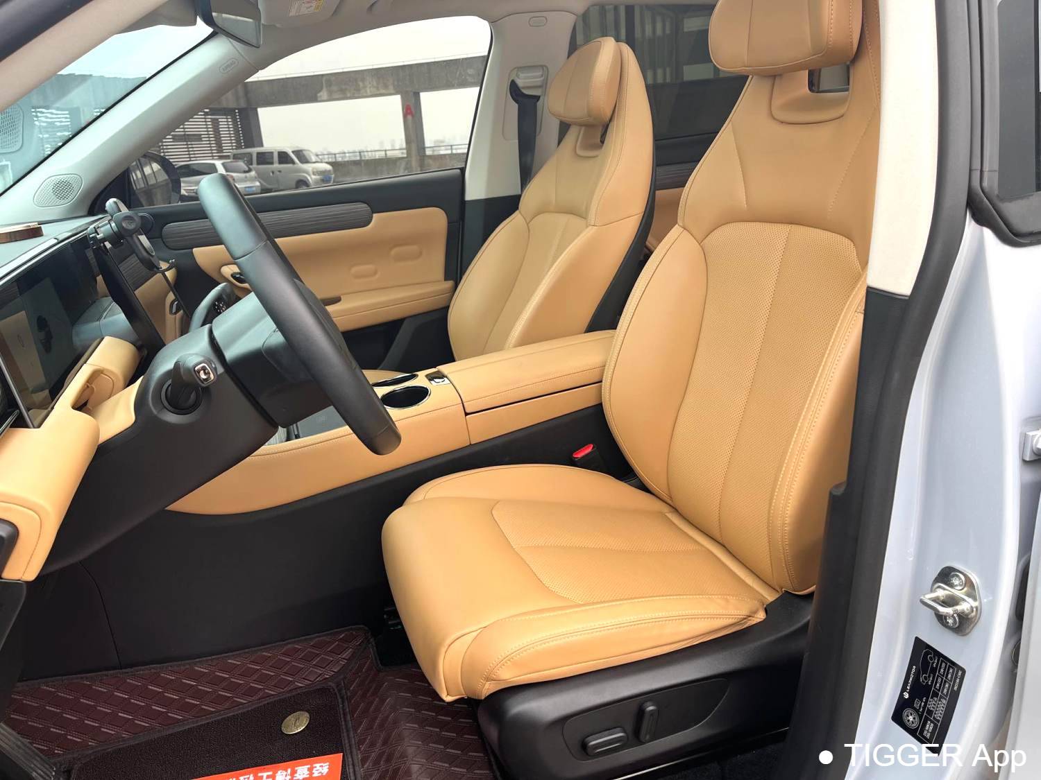 LEAP 2024 C11 580 Premium Edition Automatic Transmission