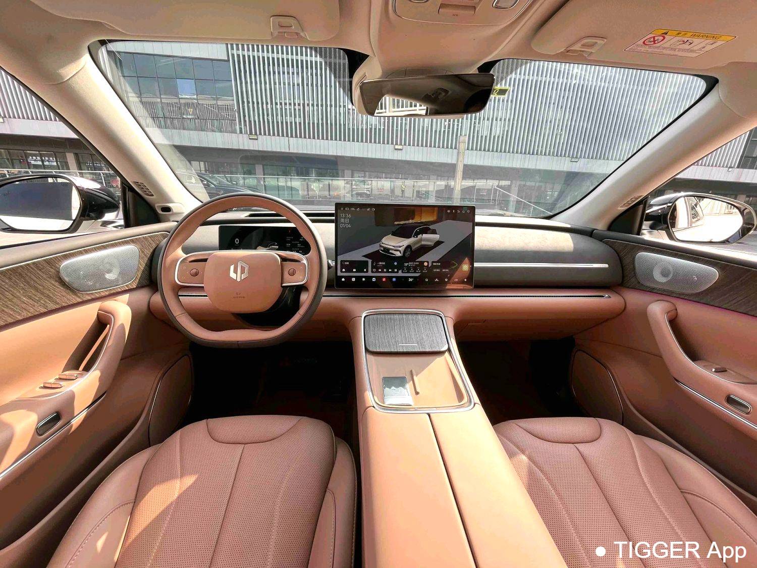 LEAP 2026 C11 300 LiDAR Intelligent Edition Automatic Transmission