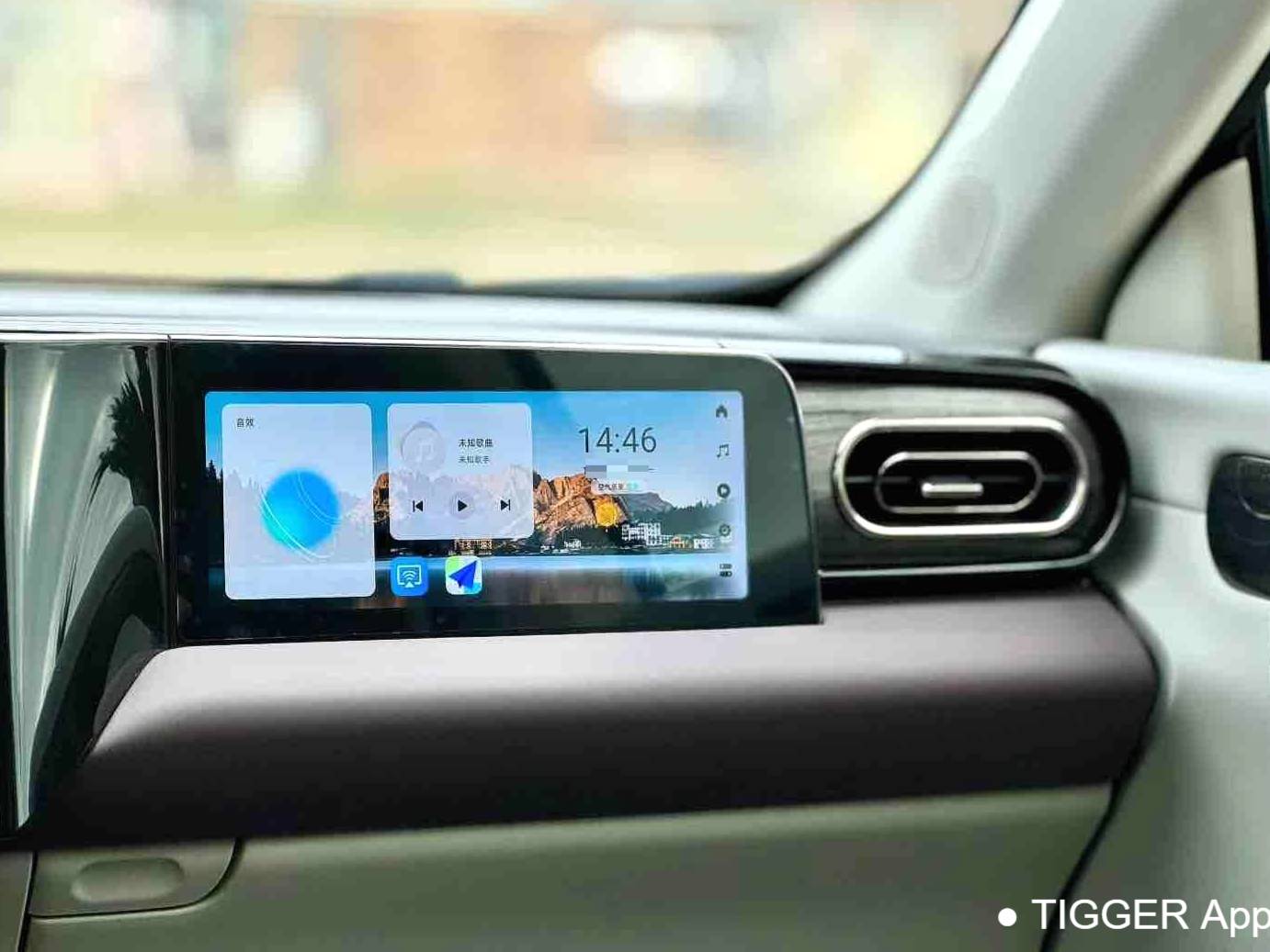 LEAP 2021 C11 Luxury Edition (facelift) automatic transmission