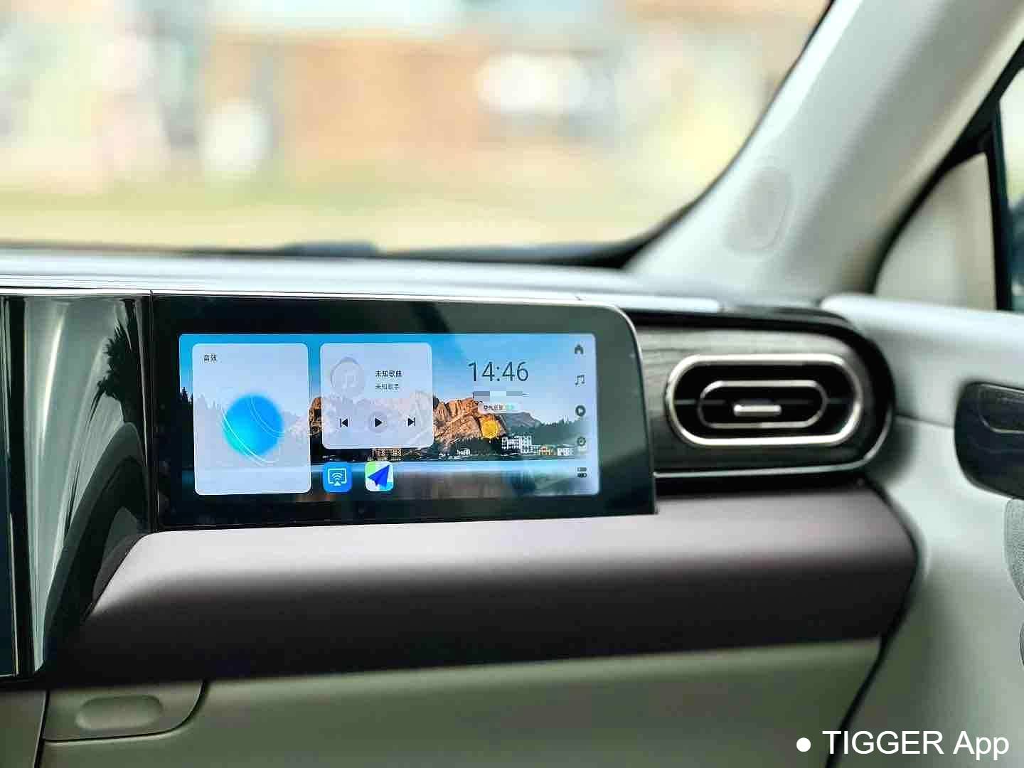 LEAP 2021 C11 Luxury Edition (facelift) automatic transmission