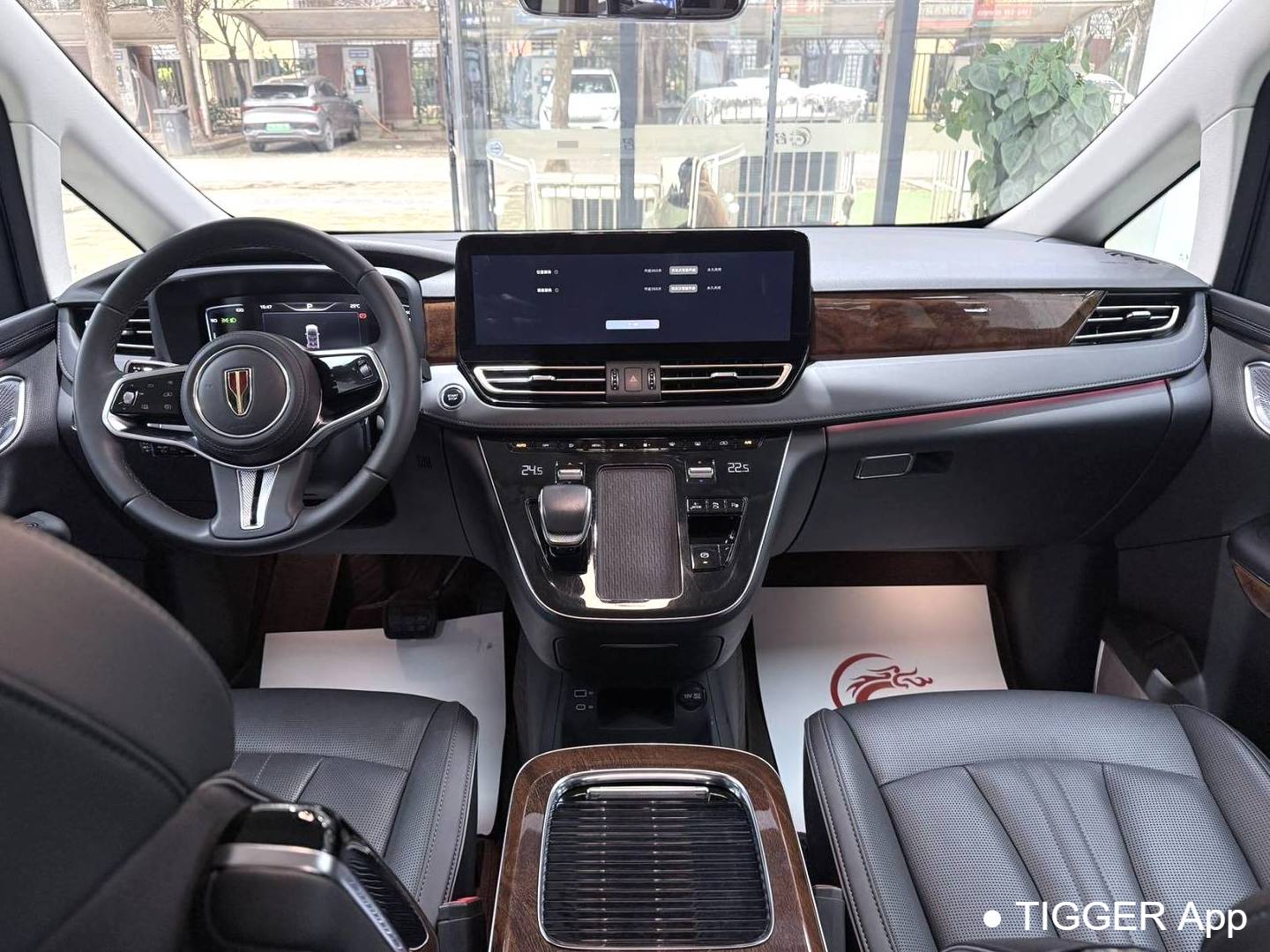 Hong Qi  2024 HQ9 PHEV 2.0T 4WD Luxury Edition Automatic Transmission