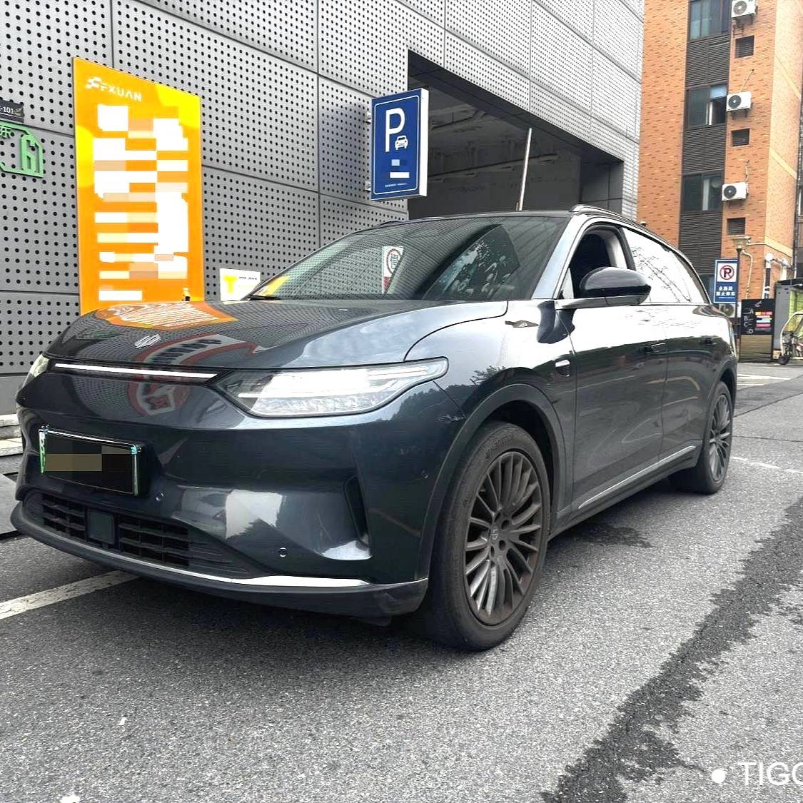 LEAP 2023 C11 500 Intelligent Edition Automatic Transmission Подержанный автомобиль