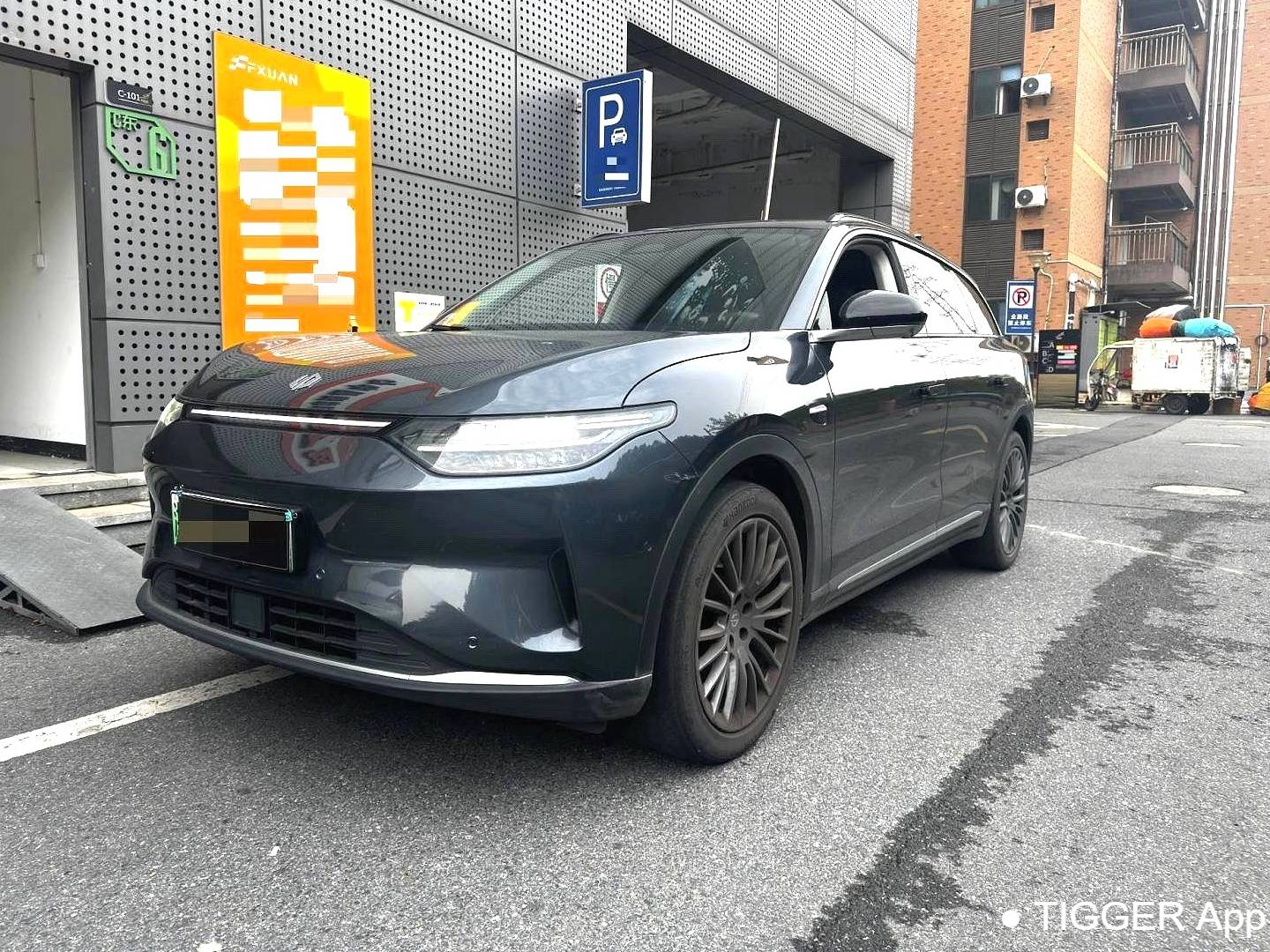 LEAP 2023 C11 500 Intelligent Edition Automatic Transmission