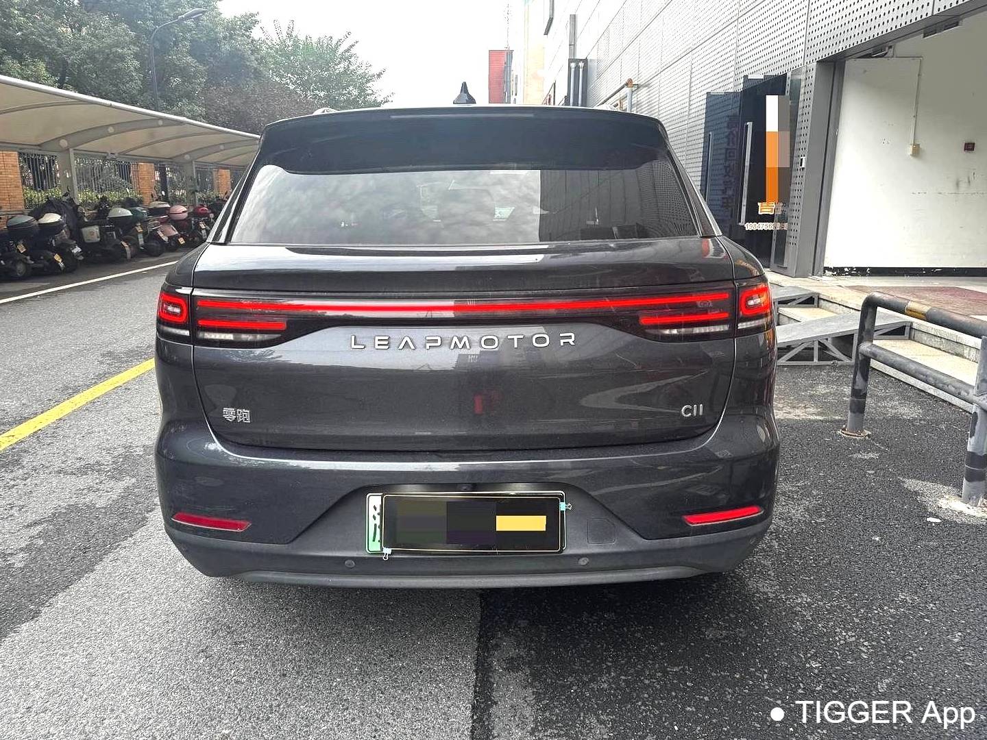 LEAP 2023 C11 500 Intelligent Edition Automatic Transmission