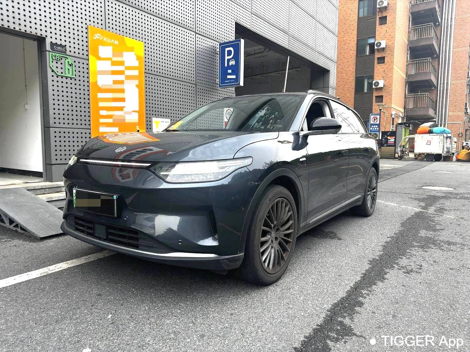 LEAP 2023 C11 500 Intelligent Edition Automatic Transmission