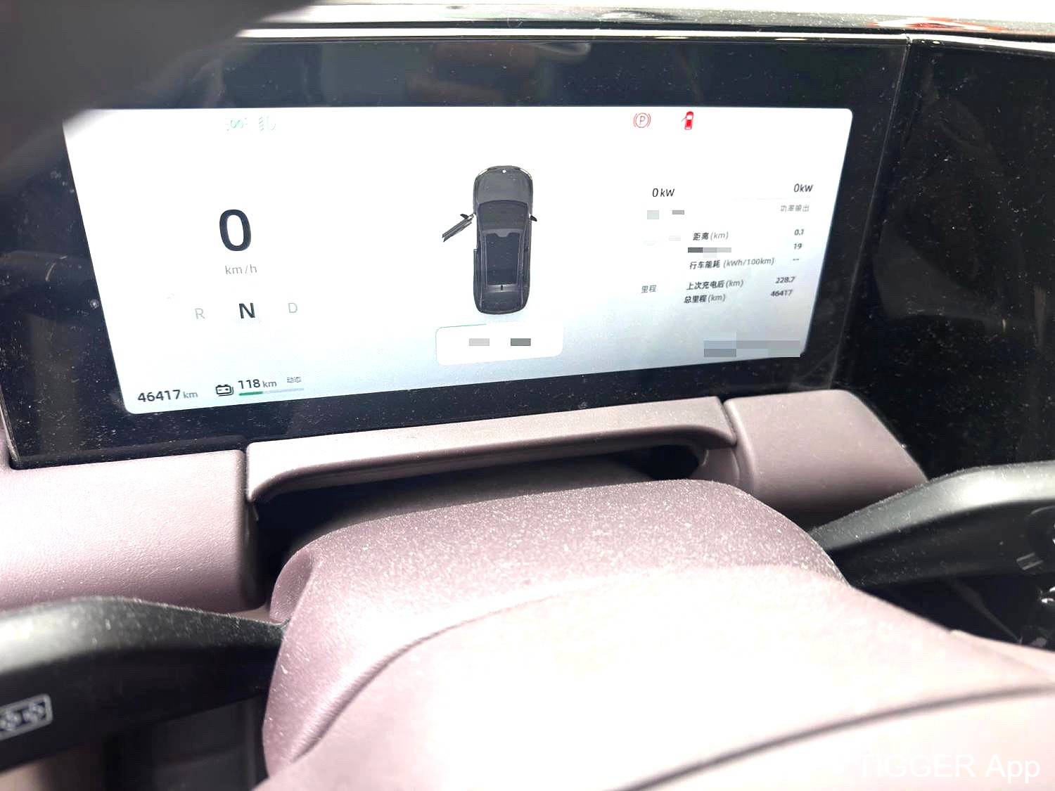 LEAP 2023 C11 500 Intelligent Edition Automatic Transmission