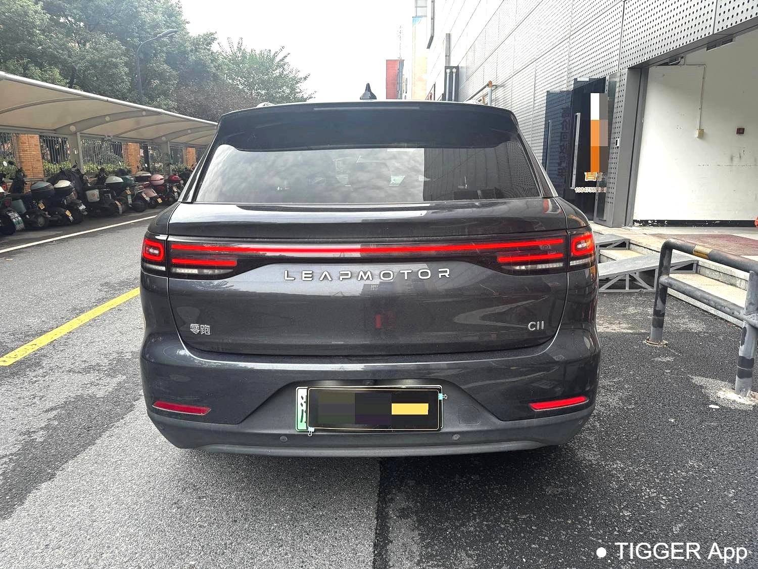 LEAP 2023 C11 500 Intelligent Edition Automatic Transmission