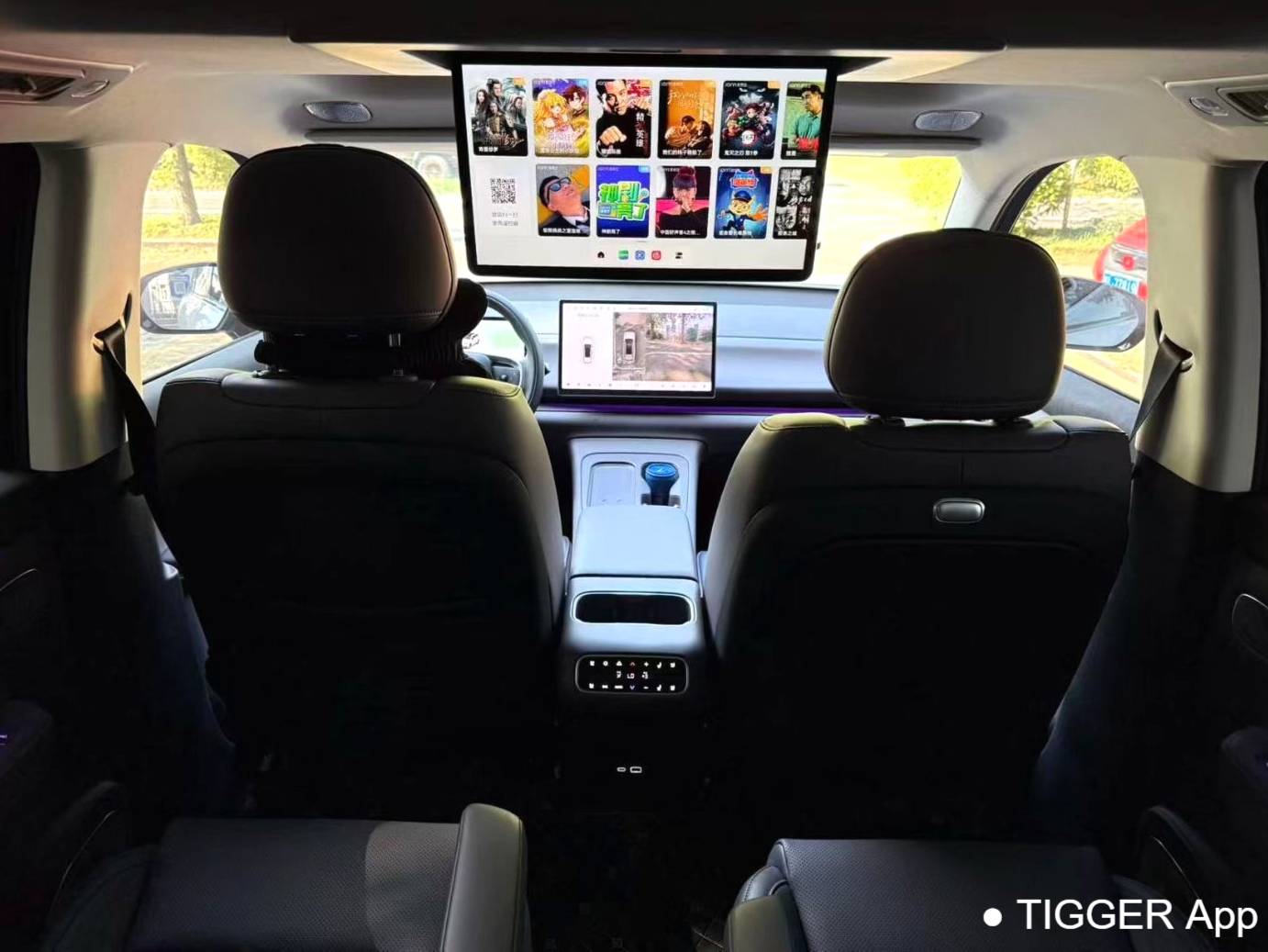 LEAP 2024 C16 520 Premium Edition Automatic Transmission